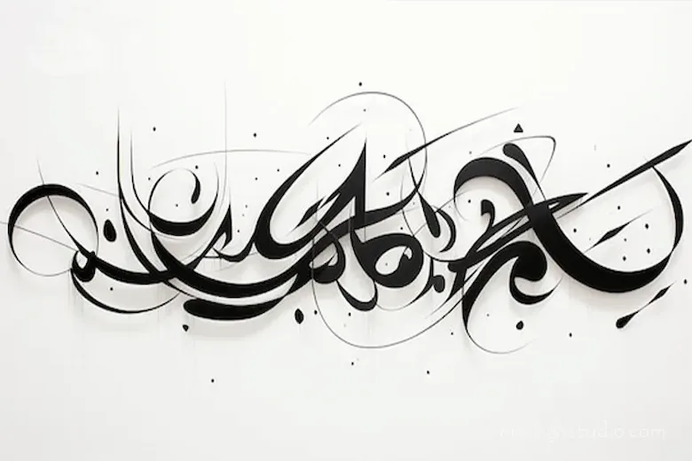 تصویری از تایپوگرافی - a picture of typography